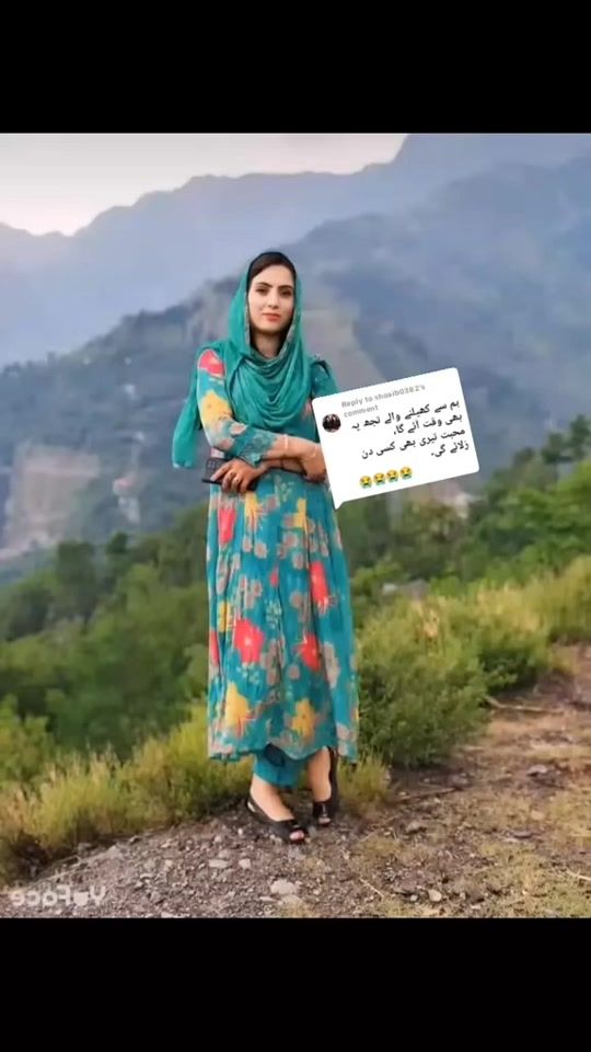 TikTok video thumbnail by kashmiri.kouri