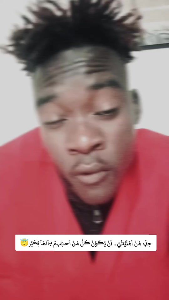 TikTok video thumbnail by user85585569636198