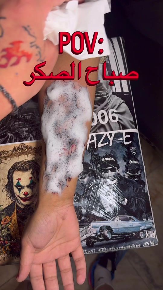 TikTok video thumbnail by 1_s_i