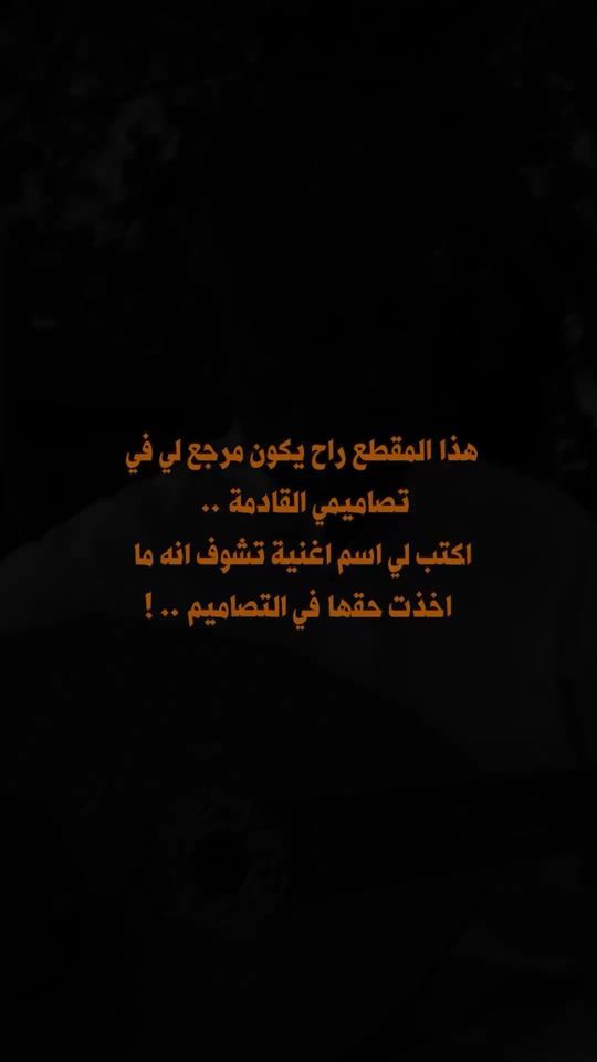 TikTok video thumbnail by srab549_