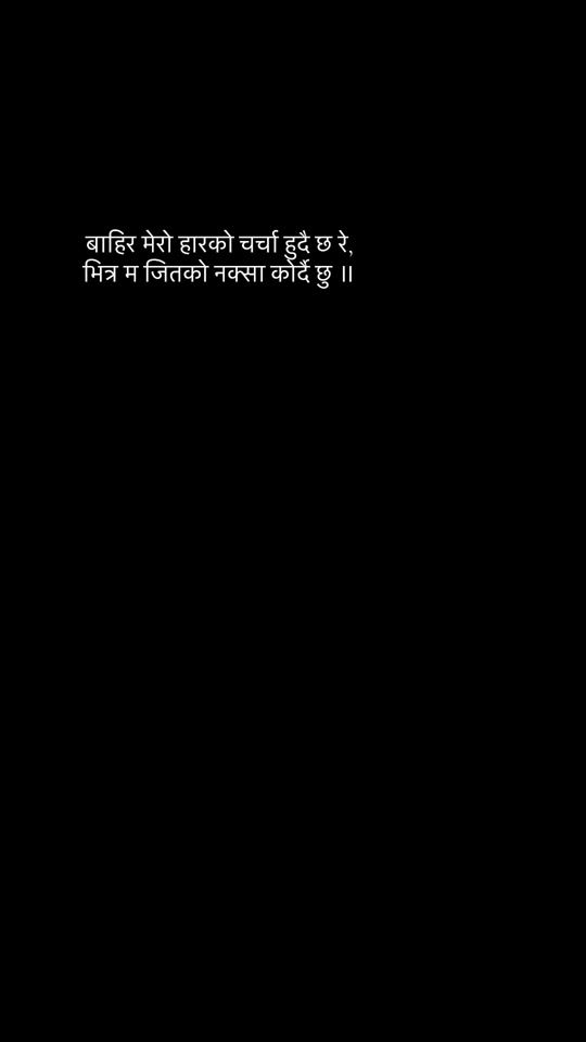 TikTok video thumbnail by ritu._____magar