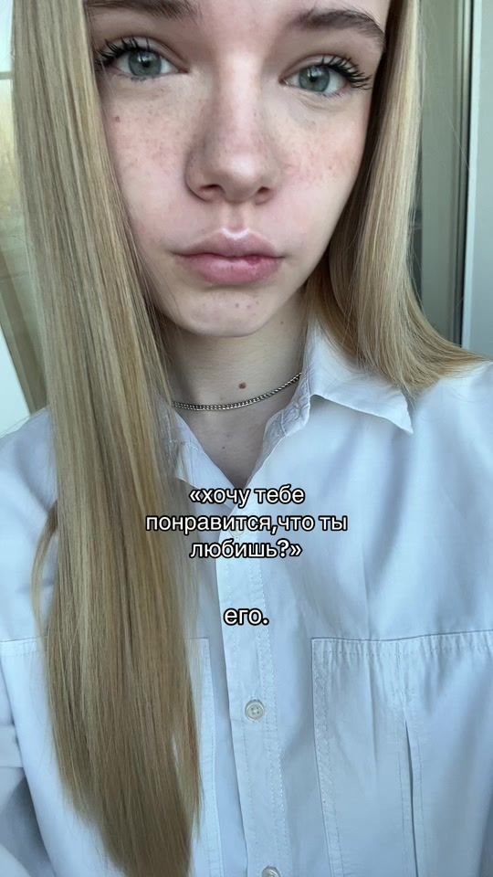 TikTok video thumbnail by sashabsis1x