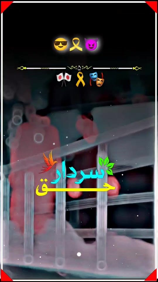 TikTok video thumbnail by sardar_590