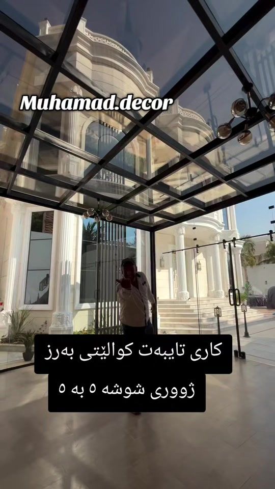 TikTok video thumbnail by xanwidar