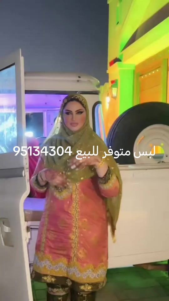 TikTok video thumbnail by alia1collection