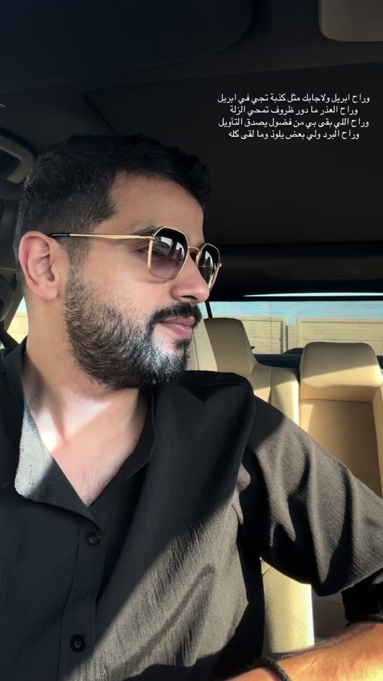 TikTok video thumbnail by fahad_7a5