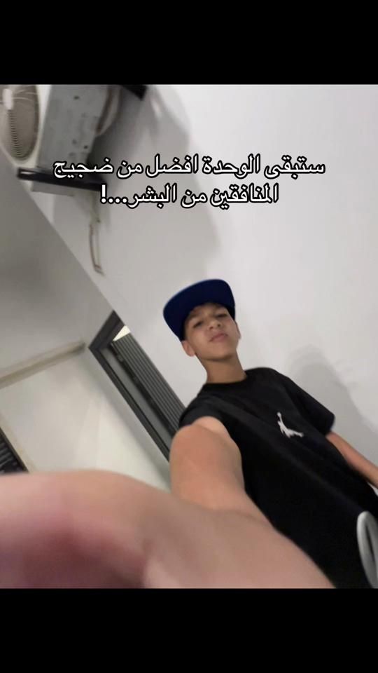 TikTok video thumbnail by ..7_ronaf