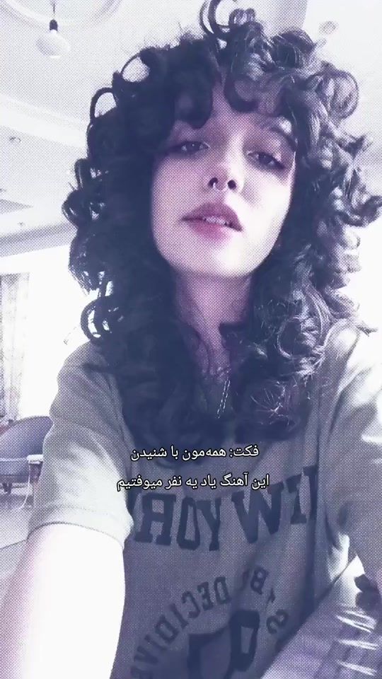 TikTok video thumbnail by hanaxxll