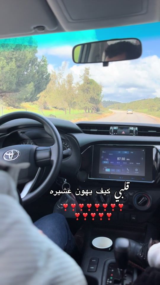 TikTok video thumbnail by fatima_y_b