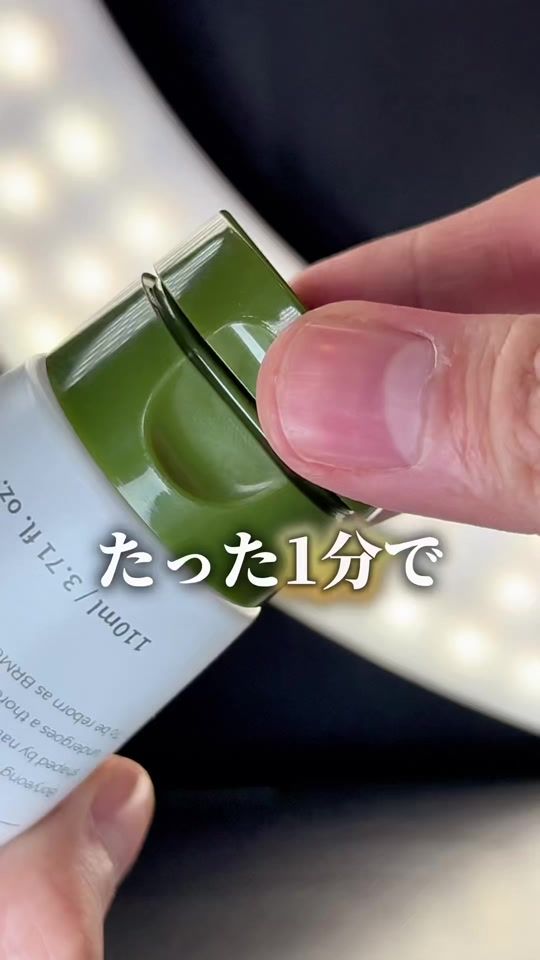 TikTok video thumbnail by coscoslife