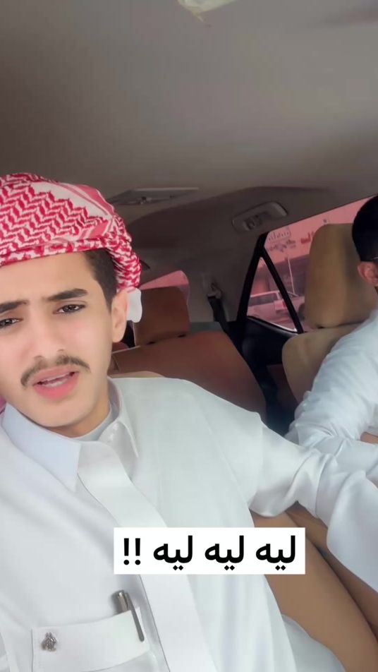 TikTok video thumbnail by a452b