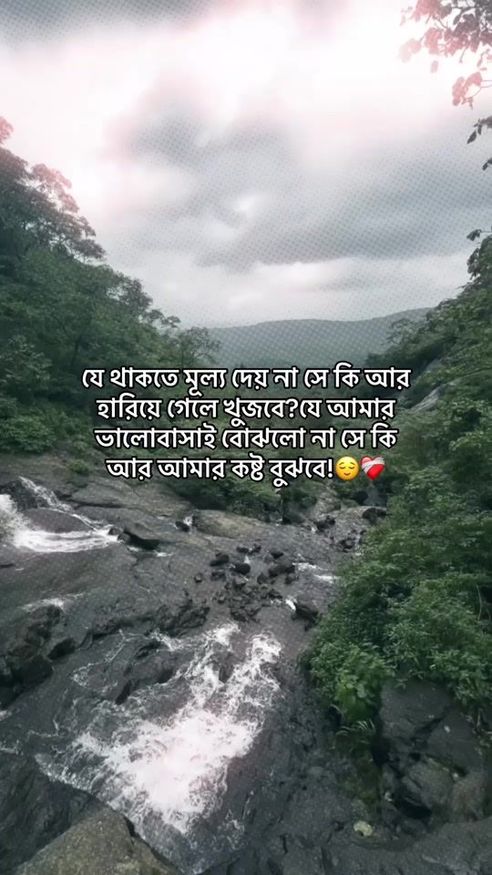 TikTok video thumbnail by _http_evu01