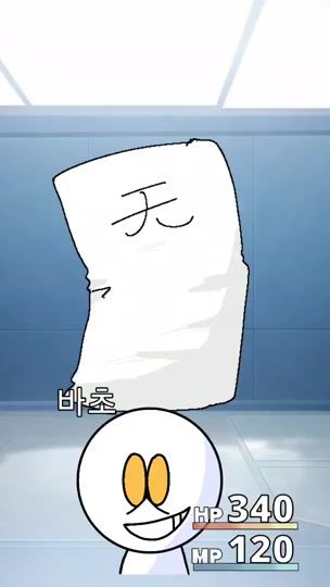 TikTok video thumbnail by user3481803079050