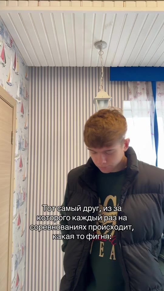 TikTok video thumbnail by 09roma1