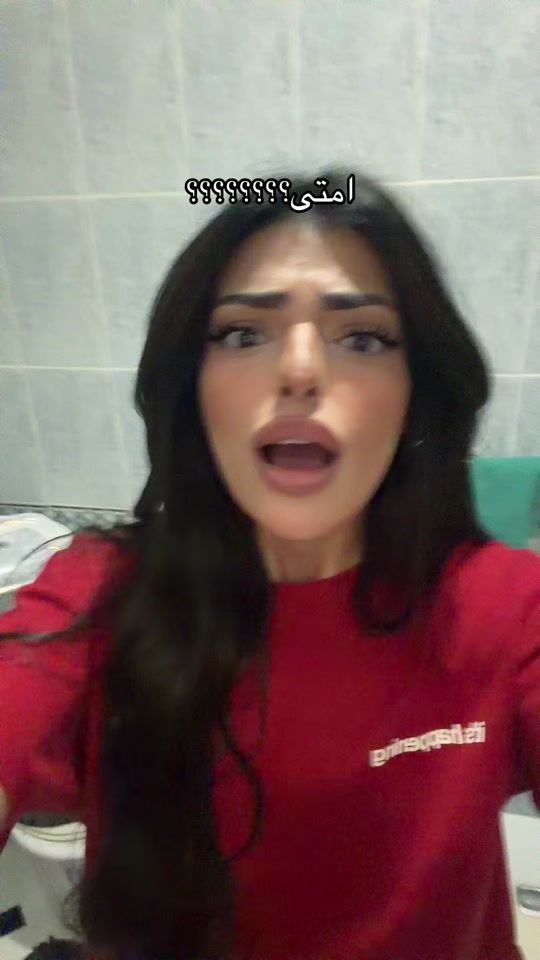 TikTok video thumbnail by duarhm