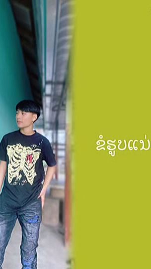 TikTok video thumbnail by ato8821
