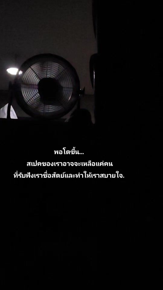 TikTok video thumbnail by tee..26