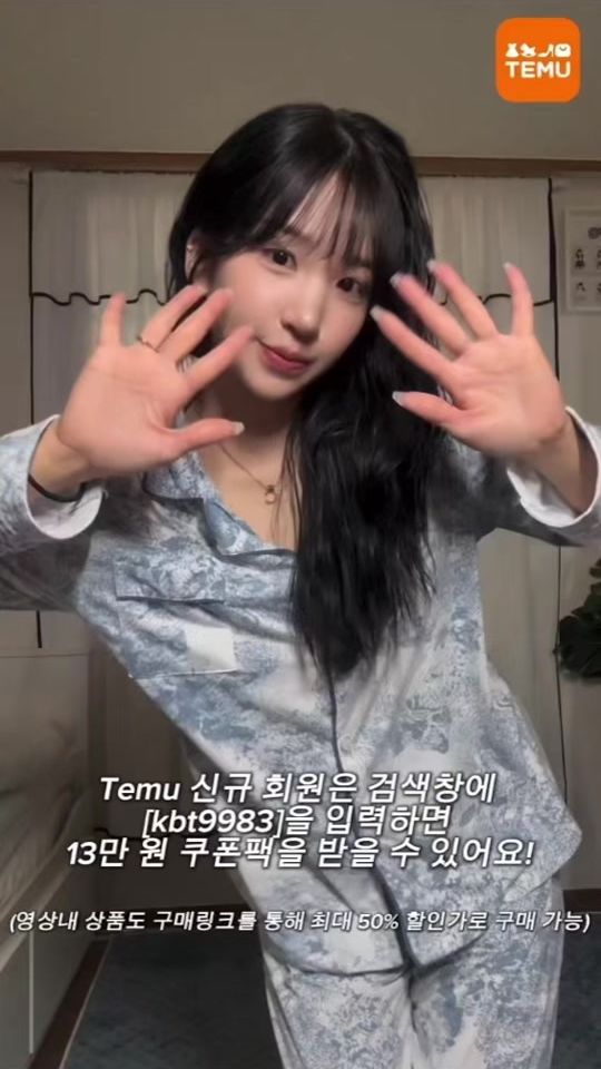 TikTok video thumbnail by itsnay.e