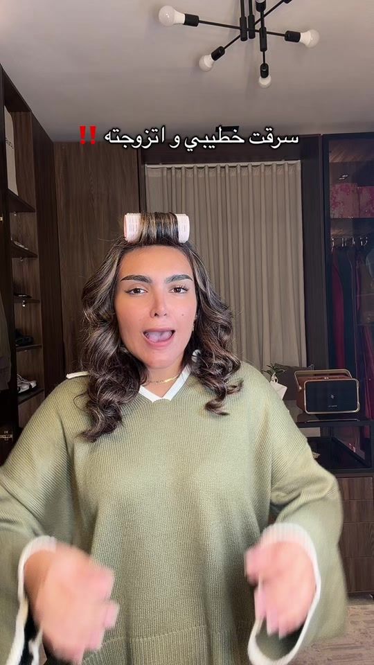 TikTok video thumbnail by dareeneskandar