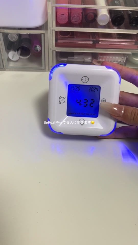 TikTok video thumbnail by r_lqx1