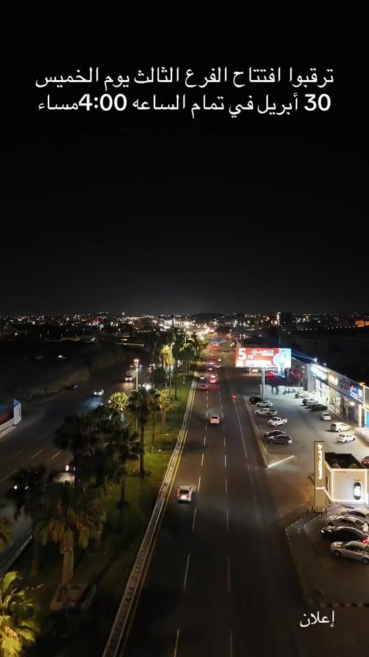 TikTok video thumbnail by meto_700