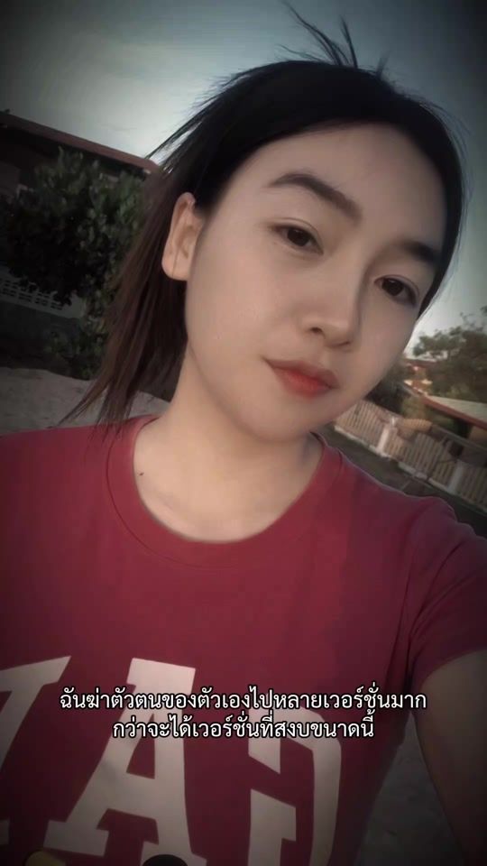 TikTok video thumbnail by bumblebee.1997