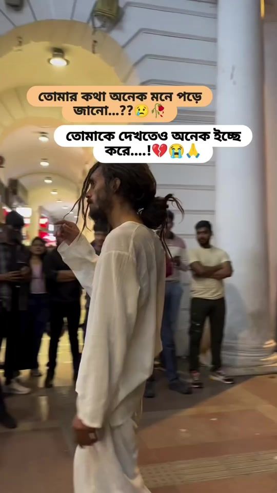 TikTok video thumbnail by its__kabir___sikder_