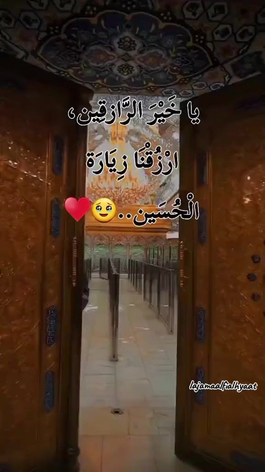 TikTok video thumbnail by lajamaalfialhyaat