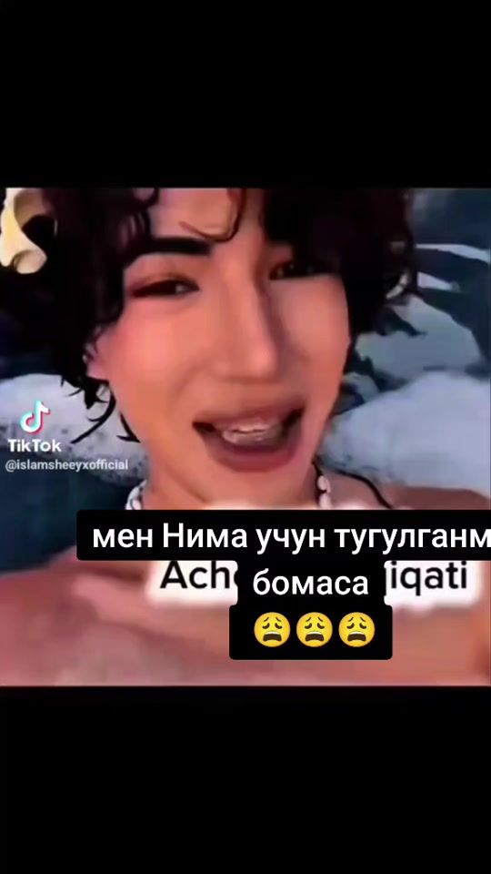 TikTok video thumbnail by zapravka.moneta