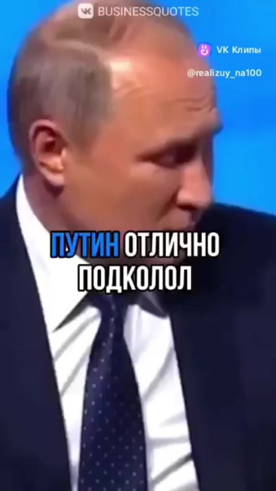 TikTok video thumbnail by mnatusya8lashmaster