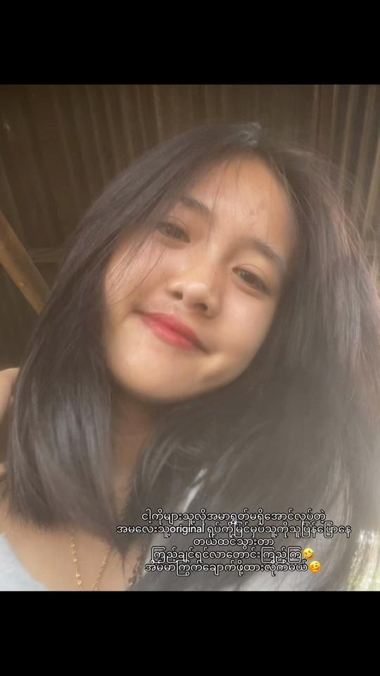 TikTok video thumbnail by s.h.m1122025