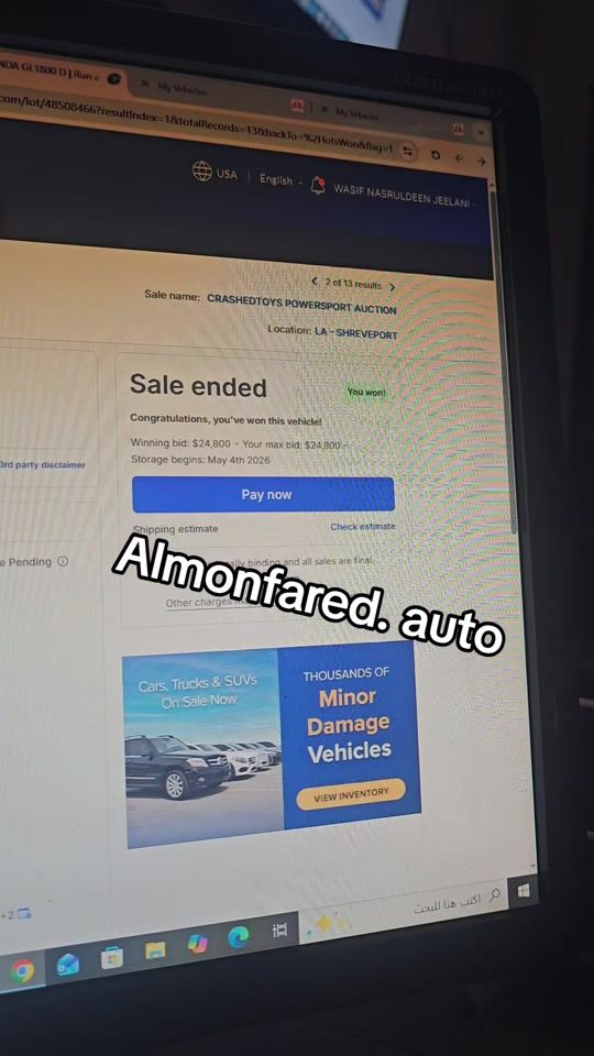 TikTok video thumbnail by almonfared.co