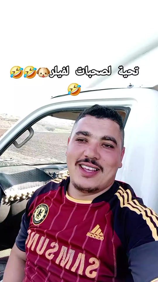 TikTok video thumbnail by wld_hamza02