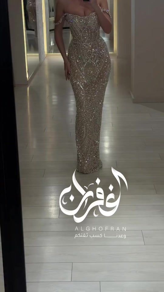 TikTok video thumbnail by 21alghofran