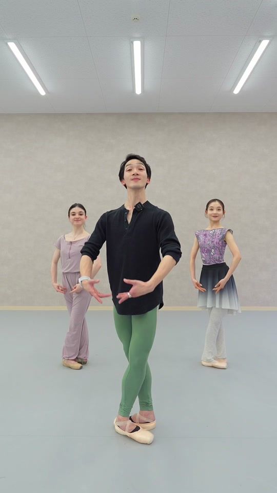 TikTok video thumbnail by bringballet0420