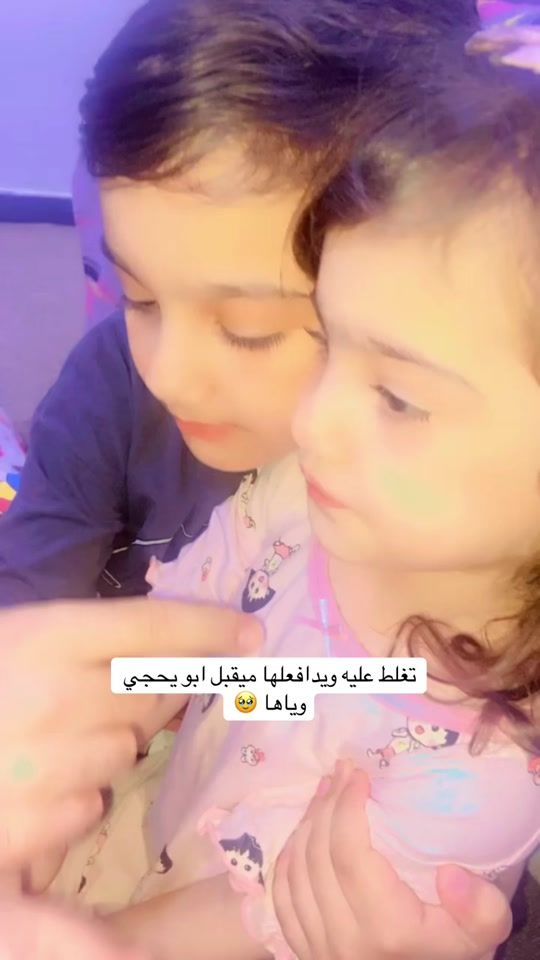 TikTok video thumbnail by amjood1995