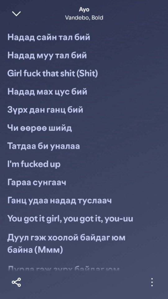 TikTok video thumbnail by orohgsyn_1
