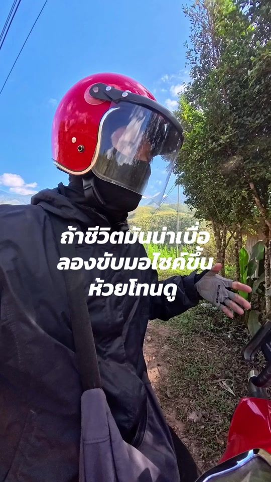 TikTok video thumbnail by wh7_shop