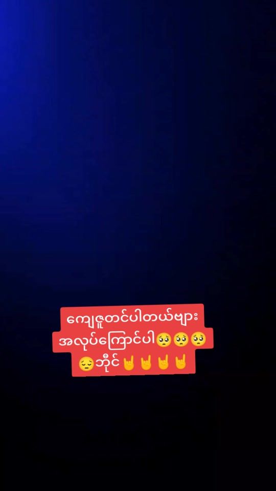 TikTok video thumbnail by ko.gyi3856