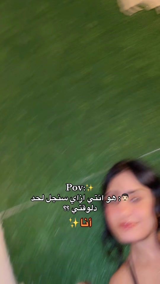 TikTok video thumbnail by blueparry233