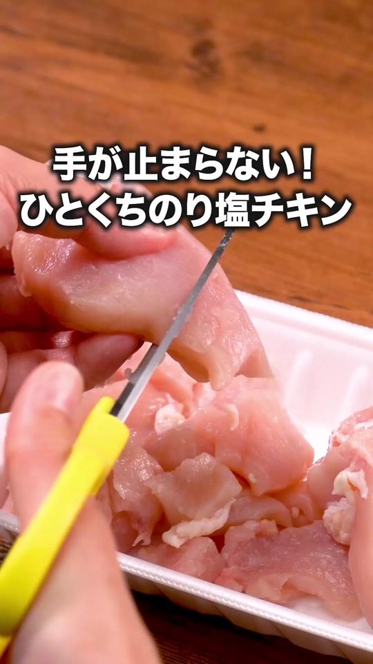 TikTok video thumbnail by delishkitchen