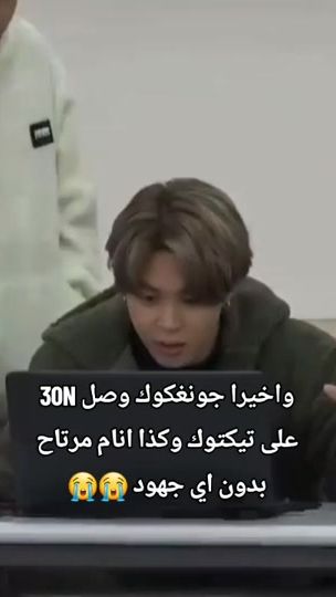 TikTok video thumbnail by heare75_