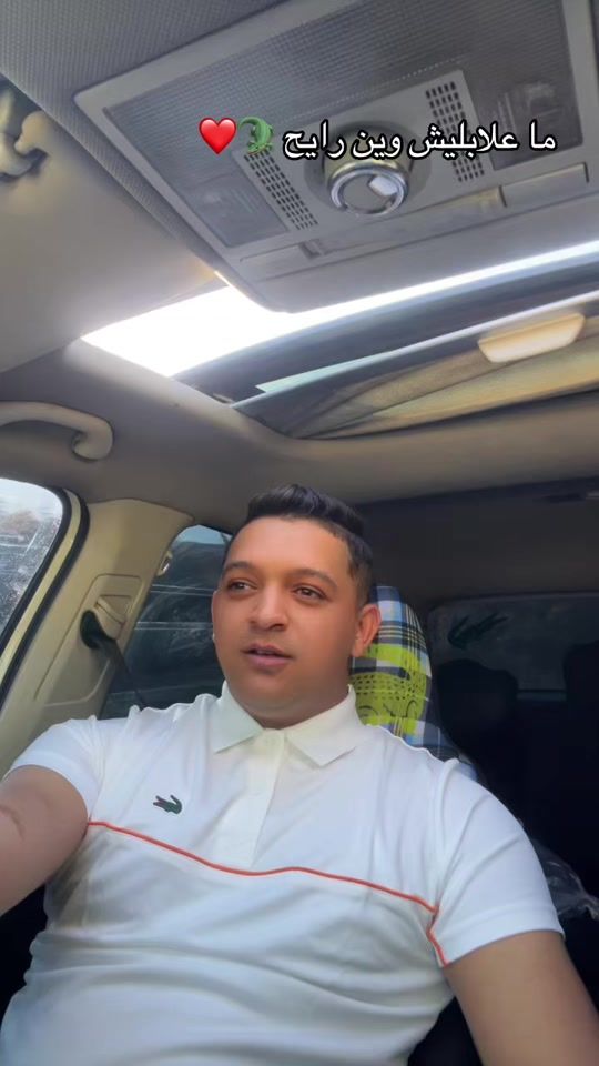 TikTok video thumbnail by anwarghelis