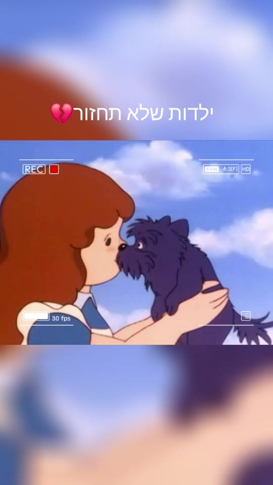 TikTok video thumbnail by mor4566