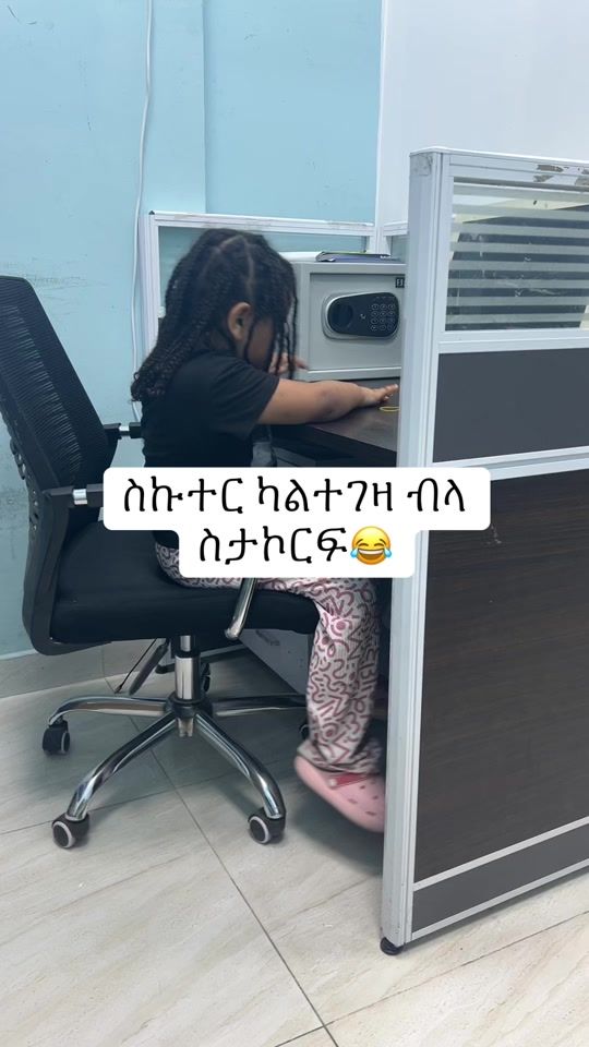 TikTok video thumbnail by kidest094