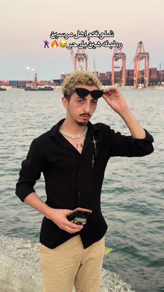 TikTok video thumbnail by z5ir9