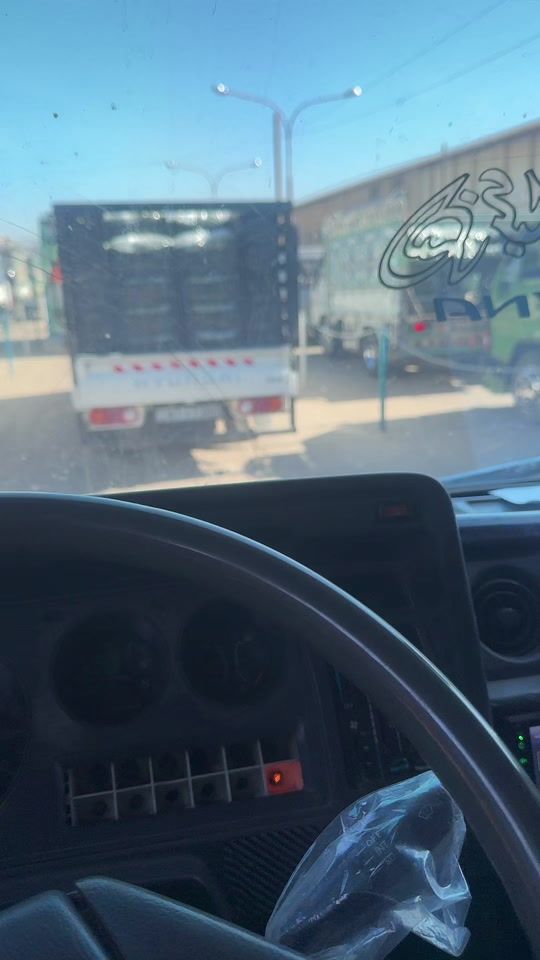 TikTok video thumbnail by user924231028335