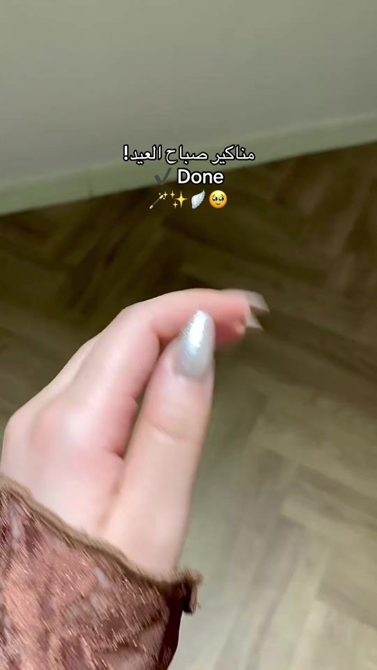 TikTok video thumbnail by andlibeauty