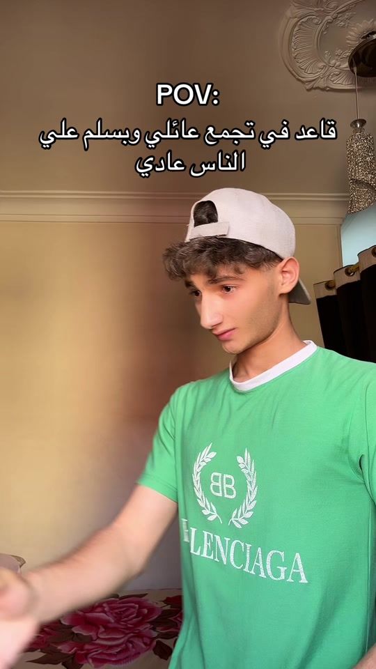 TikTok video thumbnail by n.j5706