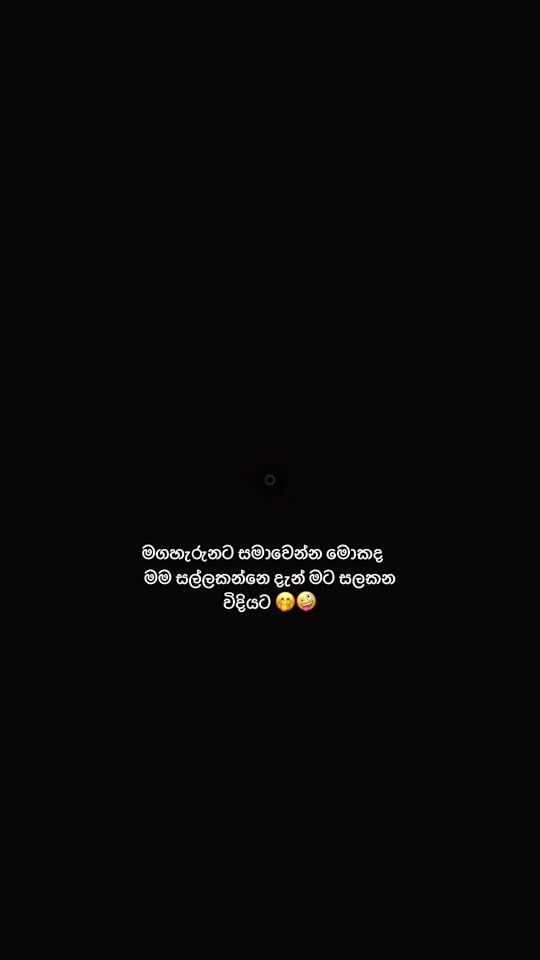 TikTok video thumbnail by shanushanu2923